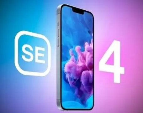 庆城苹果SE屏幕维修分享小屏iPhoneSE4值得买吗 