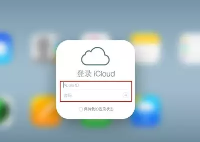 庆城iPhone维修网点分享如何找回丢失的iPhone 