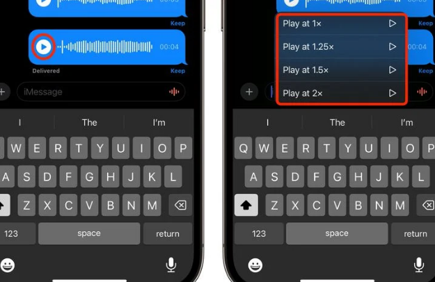 庆城苹果15维修中心分享iPhone15如何调整音频消息速度 