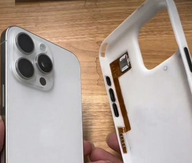庆城apple维修中心分享美版iPhone15要不要去华强北加eSIM卡 