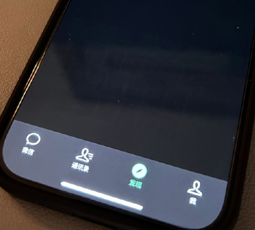 庆城苹果换屏维修店分享iPhone15Pro换屏费用贵吗 