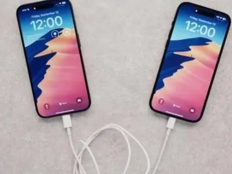 庆城苹果15维修店分享iPhone15可以给安卓充电吗 