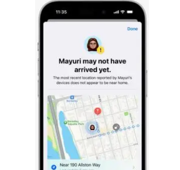 庆城庆城苹果维修服务分享iOS17信息APP做了哪些改进
