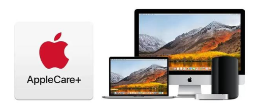 庆城苹果手机维修分享AppleCare+划算吗 