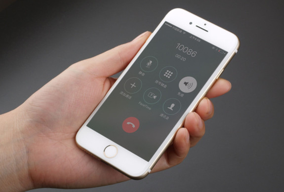 庆城苹果手机维修分享iPhone 听筒没声音、iPhone 听筒无法正常工作解决办法 
