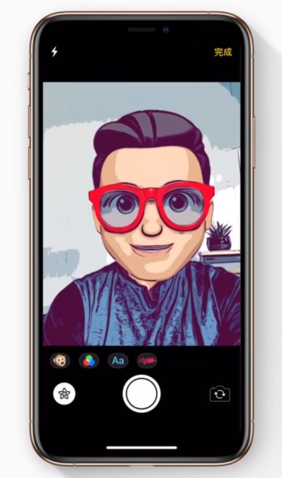 庆城苹果手机维修分享如何在 iPhone 12 上使用拟我表情拍摄照片 