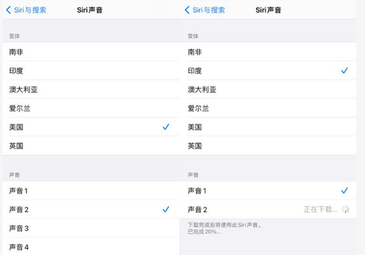 庆城苹果手机维修分享iOS 14.5 beta 8已发布，附更新内容及升级方法 