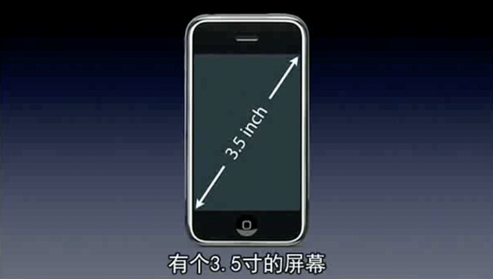 庆城苹果手机维修分享iPhone 12 mini 值得购买吗 