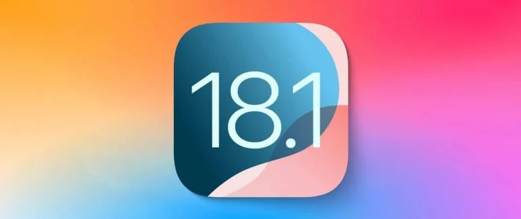 庆城苹果手机维修分享iOS 18.1正式版评测_iOS 18.1正式版一键刷机教程 