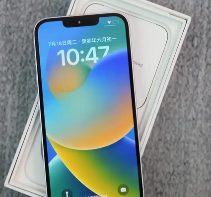 庆城iPhone14闪光灯维修分享如何解决苹果14闪光灯故障问题 庆城iPhone14闪光灯维修分享如何解决苹果14闪光灯故障问题