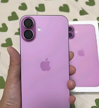 庆城苹果16p卡顿维修店分享如何优化iPhone16Plus手机卡顿问题